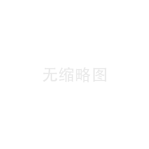 昊洪醫(yī)用科技招聘-試劑操作技術(shù)員